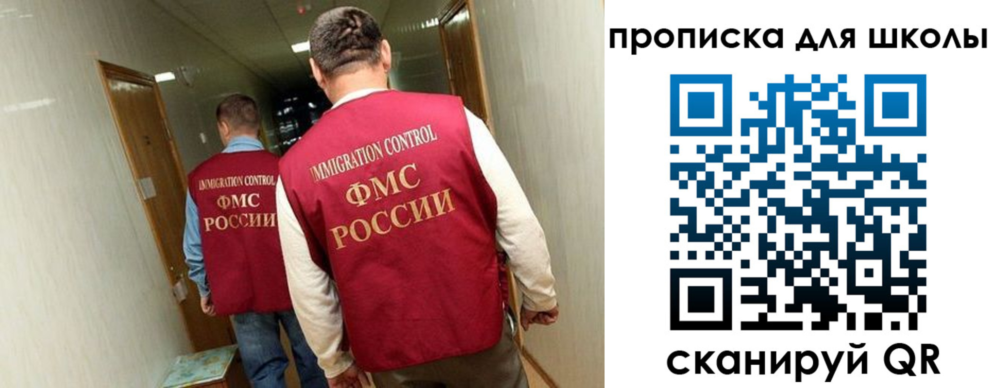 пропишу в квартире в Пыть-Яхе